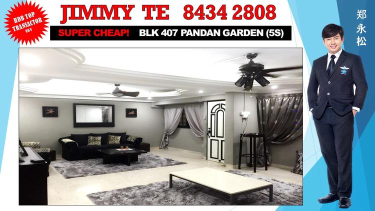 Blk 407 Pandan Gardens (Jurong East), HDB 5 Rooms #123713102